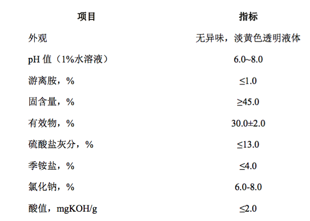 中文.png