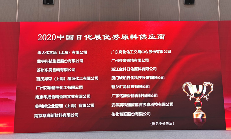 图5_副本.jpg